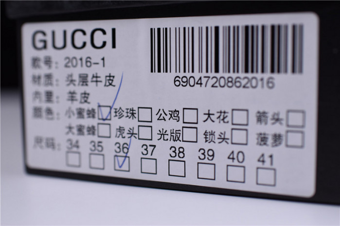 G*u*i ace embroidered low-top sneaker with loved womens 497090 dope0 9095