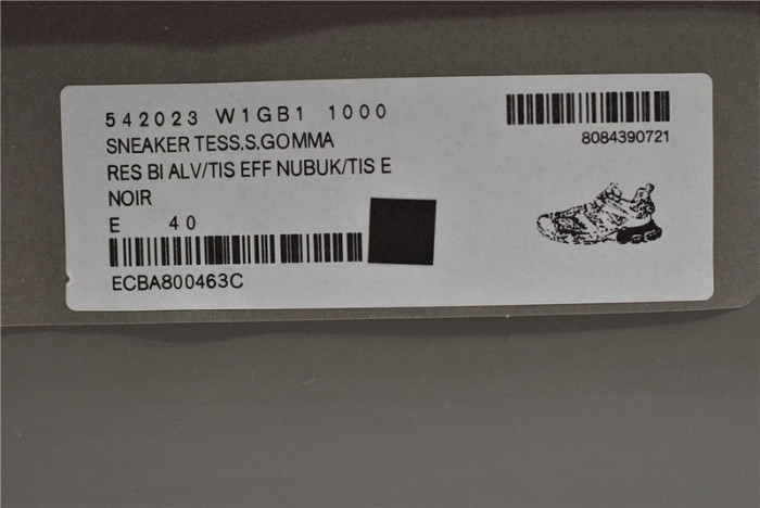 TRACK SNEAKER ICY181