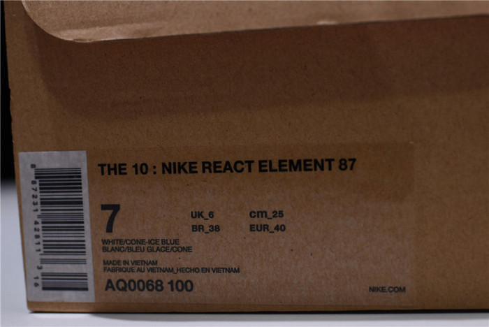 OFW x Nike Upcoming React Element 87 AQ0068-100