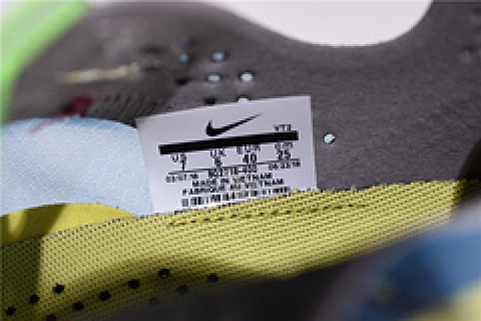 Undercover x Nike React Element 87 Blue Volt BQ2718-400